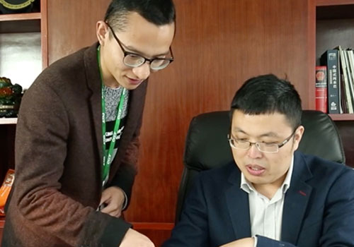 成功案例-廣州濱豪科技有限公司