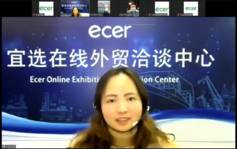 宜選視頻采購服務(wù)，斬落百萬(wàn)美金訂單